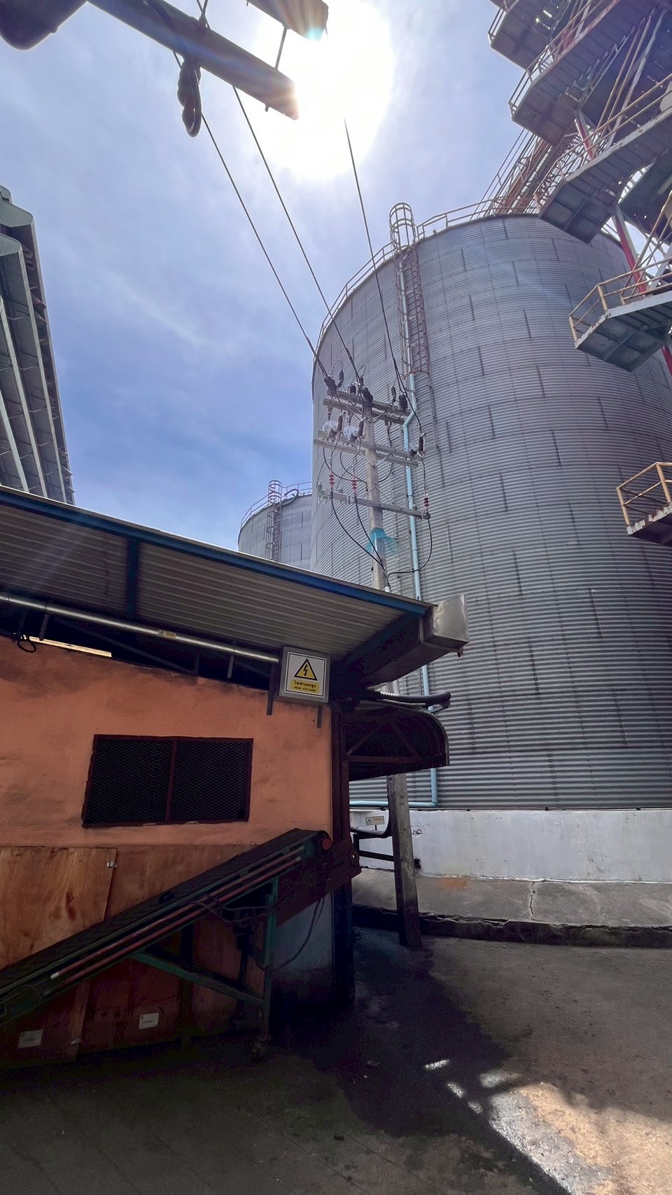 ภาพที่ 4